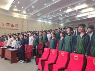 临沂外国语学校召开一轮模拟阶段总结暨中考冲刺考前指导大会