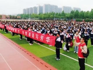 万步远足，赤子同心！淄博经开区实验学校开展远足研学活动
