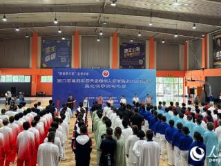“全面展示老年群体的风采” 厦门市思明区第六届老年人体育健身大会开幕
