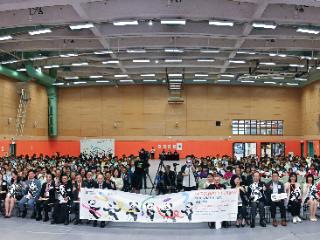 中华武术与文化研讨会在香港召开 霍震寰出席 焦丹作主题发言【已校】