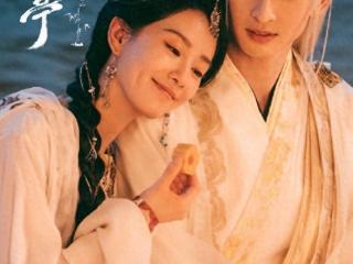 众星告别《淮水竹亭》，吴宣仪、翟潇闻发美图，沈月、赵一博真诚