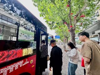 注意！5月18日，贵阳66条公交线路将临时调整
