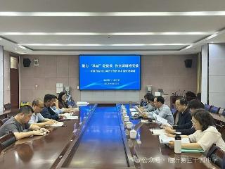 临沂市教科院对临沂第三十四中学作业布批情况进行调研