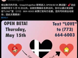 任天堂出手勒停！强行禁止非官方交友APP公测