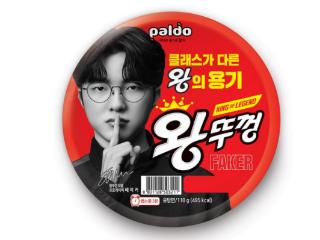 LOL大魔王Faker忙代言 成韩国八道即食面形象大使