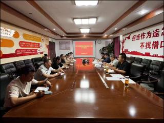 北集坡街道：锚定全域土地综合整治激活乡村振兴新动能