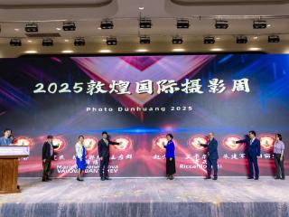 “世界眼中的敦煌”摄影艺术展启动全球征稿