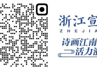 你品，你细品……杭帮菜独特的“魂灵儿”