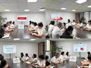 人保寿险池州中支开展“五四”青年节廉洁文化座谈会