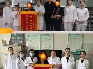 平邑县人民医院：生死时速显担当，一场与生命赛跑的“心”奇迹