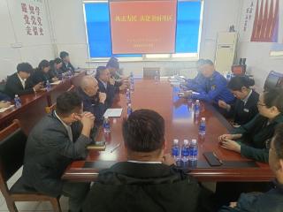 青岛西海岸新区辛安街道：举办政府开放日活动 共筑物业管理新生态