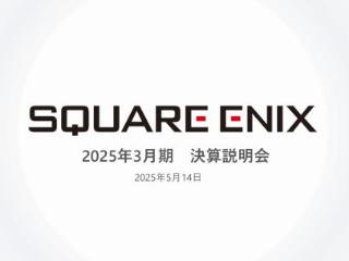 曝SE取消多个重要游戏项目：部分甚至会让玩家惊讶