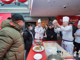 【助力2025廊坊经洽会】第四届国际肉饼争霸赛暨2025世界风味名厨邀请赛即将启幕