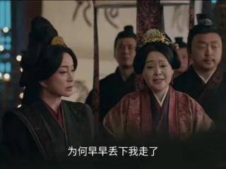 《折腰》大结局：朱夫人被大火烧死，魏劭与乔家和解，刘琰最解气