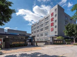 通过！厦门这家企业即将在香港上市