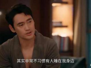 亲爱的仇敌：这年头zha男各式各样，周慕孙才排第二，谁是第一呢