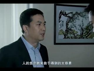 《蜗居》宋思明把海藻奉为圣女，祁同伟搭救高小琴，不过是男人有了权势后，就想补偿小时候的自己