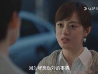 二刷《蛮好的人生》李青青太狠！原来这才是唐玲没离开太盈的真相