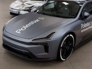 最大功率884马力 极星Polestar 5将于慕尼黑车展亮相