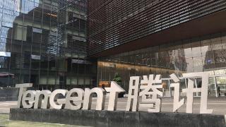 借DeepSeek东风，腾讯AI已“创收”，连续十个季度经营利润增速超过营收增长