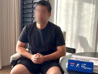 成都5岁女童被碾压身亡案司机首次发声：已卖房搬家，在等二审开庭