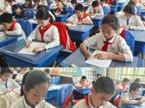 以赛促学展风采 读写素养润童心——东营市广饶县同和小学四年级英语读写比赛圆满落幕