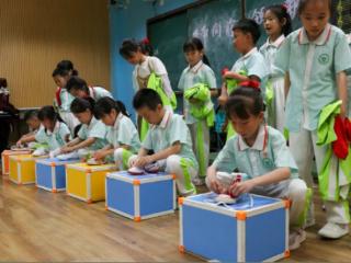 赣州师专附小举办“劳动励心智 实践促成长”劳动技能大赛