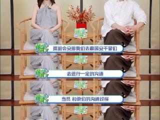 又一位白月光女神，被内娱毁了