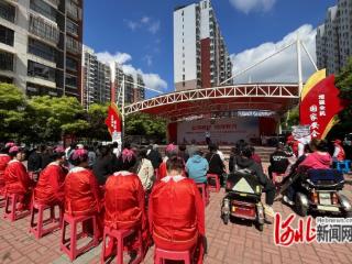 唐山市路南区举办“自强奋进、助残有我”励志宣讲暨关爱服务进社区活动