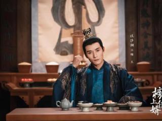 《榜上佳婿》结局，豫王被灭，瑞王称帝，明舒成首富，陆徜当宰相