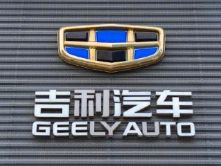 吉利汽车一季度净利润大增264%，称整合极氪后实现整体效益超5%