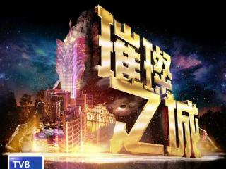 TVB豪门剧正式官宣演员阵容，两大型男时隔12年再合作，新晋视后疑被淘汰