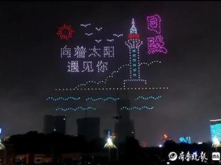 800架无人机闪耀日照夜空！第二届CBTA大赛上演光影盛宴