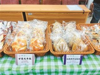 养生面包走红，新中式烘焙香在哪里？（健谈）