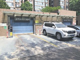 智能立体车库拒停新能源车 车主的权益该如何保障？