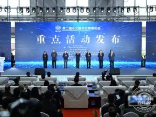 书博会观察丨“向北”精神，吉林文化自信的新表达