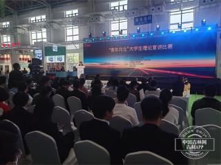 同频共振，大学生理论宣讲比赛开讲啦！