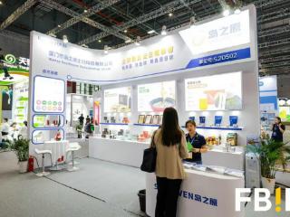 岛之原闪耀FBIF2025：以创新科技赋能鲍鱼产业
