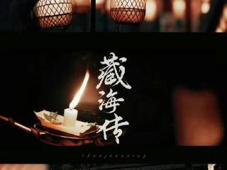 央视首播！40集权谋大剧来袭，乔振宇、钟汉良加盟，必掀收视狂潮