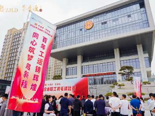“中国梦·劳动美”2025年临沂市职工羽毛球比赛激情挥拍