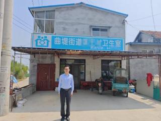农行济南曲堤支行：高效服务助力当地卫生事业发展