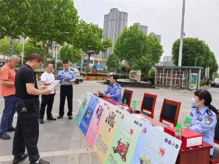 海门公安“摆摊设点”，守住群众“钱袋子”