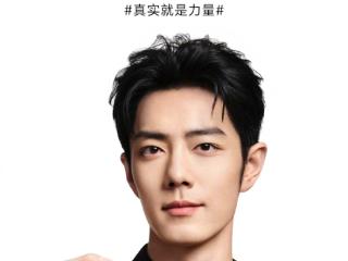 荣耀400系列代言人官宣：就是肖战