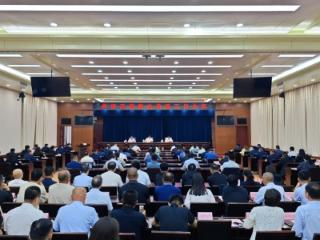 菏泽市无偿献血推进工作会议召开