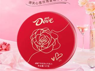 520送对象！德芙玫瑰恋语礼盒24粒17.6元大促