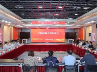 合肥市庐阳区：9个项目集中签约