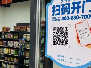 玩转移动AI魔法：AI店员和设计师月薪才……