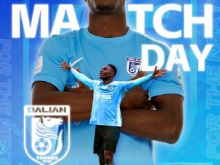 英博2025·MatchDay 赛事预告 大连英博海发队VS上海申花队