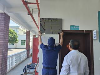 上饶市广信区消防救援大队对辖区重大火灾隐患单位进行挂牌督办