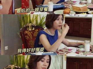 不喜欢吃是吗❓那就别吃了！